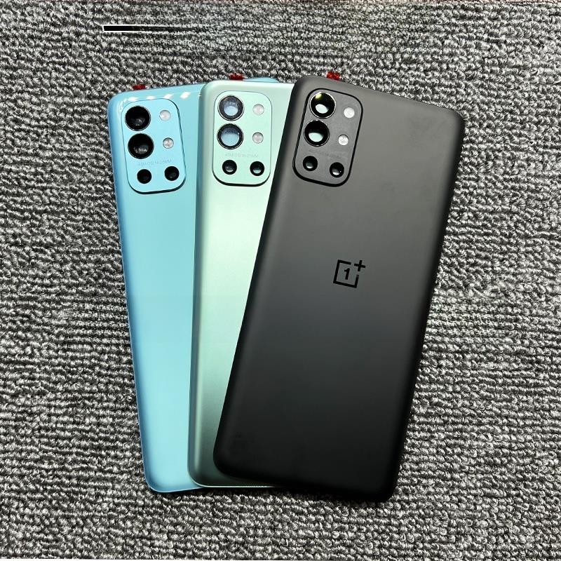 适用OnePlus一加9原装玻璃后盖1+9Pro原厂手机后壳1+9R外壳电池盖