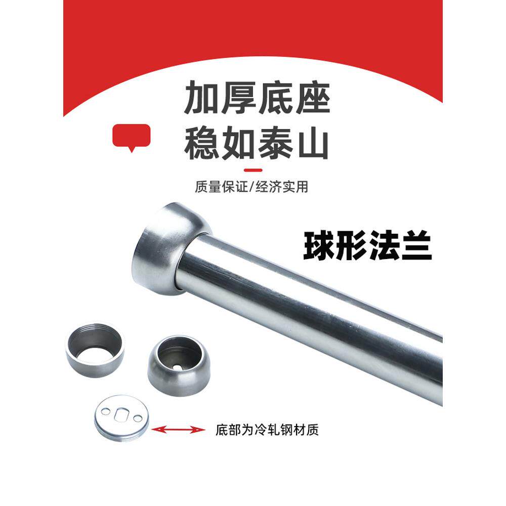 不锈钢圆管法兰座衣柜挂衣杆固定座毛巾衣通晾衣杆底座固定配件