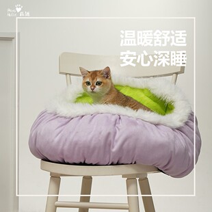 PawsHolic爪迷毛绒深度睡眠猫窝冬季保暖四季通用猫垫子半封闭式
