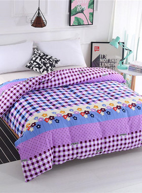 定做被套单件1.5米1.8米2米单人双人大套被学生宿舍被罩亲肤柔软