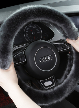 北汽绅宝X35X25D50D20X55D60X65D70冬季方向盘套长毛绒保暖把套女