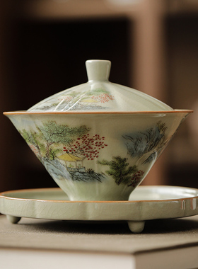 秦艺老陶泥盖碗茶具泡茶杯手工盖杯斗笠三才盖碗茶杯单个开片茶碗