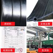 橡胶止水带中埋式 建筑用防水材料阻651型施工缝300遇水膨胀止水w