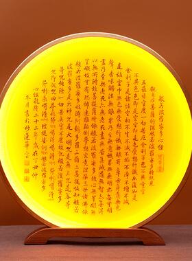 佛龛圆形背景灯佛像背光灯佛堂神台背后佛光圈观音背光佛龛装饰