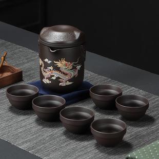 车载便携式 遇热变色龙凤紫砂旅行茶具套装 泡茶器公司LOGO礼品定制