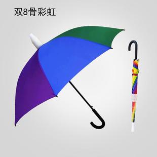 雨伞大号加固加厚结实抗风防水套长柄自动弯勾超大号双8骨定制log