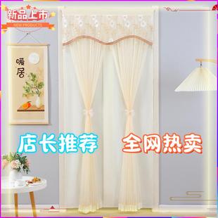 蕾丝高档防蚊门帘四季 新款 通用卧室防隐私遮挡帘免打孔双层不透人