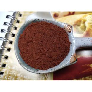 赭石粉 赭红250g矿物颜料 国画岩彩唐卡矿彩壁画者石 赤铁矿 赭色