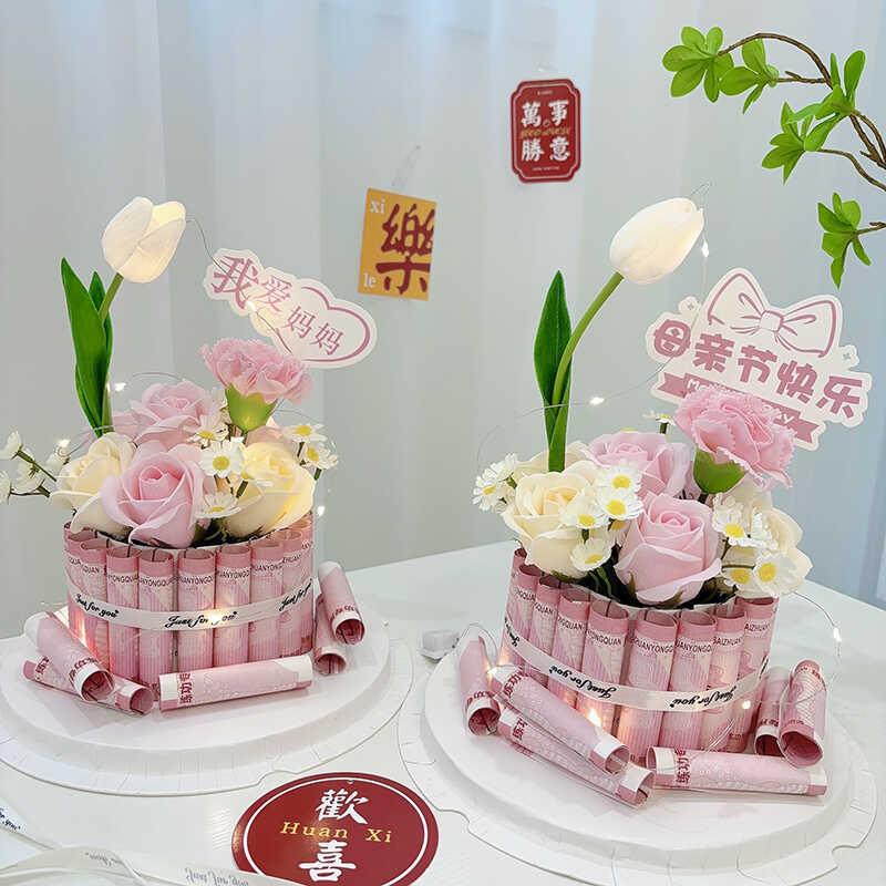 创意diy手工土豪花发财蛋糕礼盒材料包母亲节生日礼物送妈妈婆婆