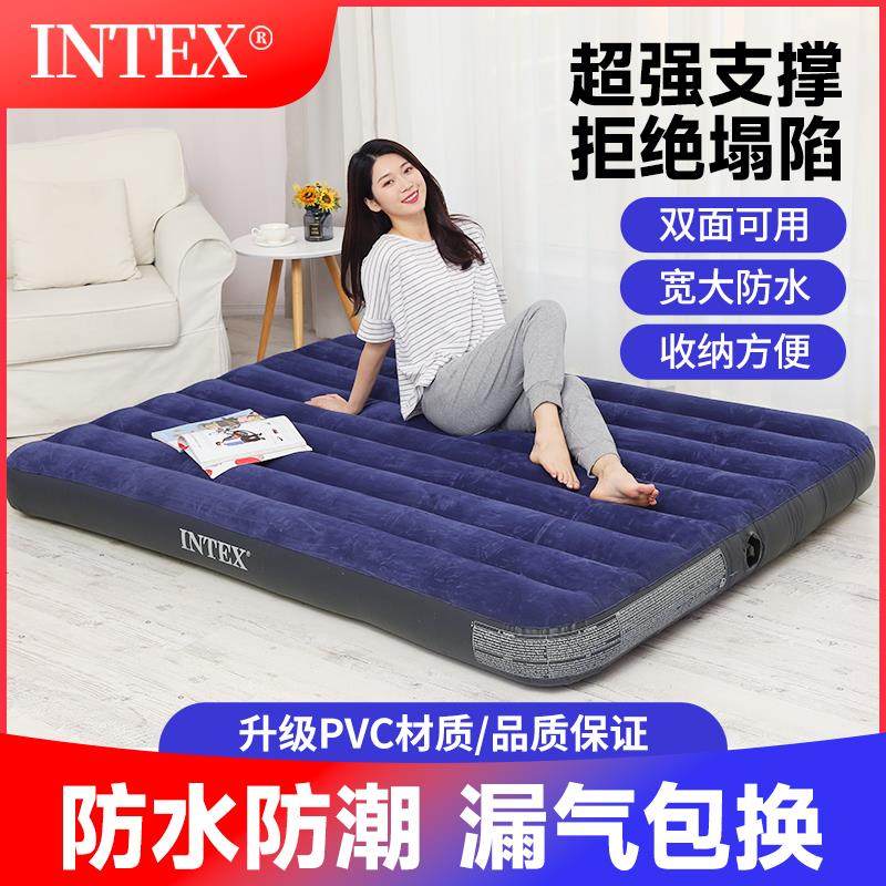 INTEX充气床垫家用加厚地铺充气床户外露营帐篷睡垫便携式气垫床