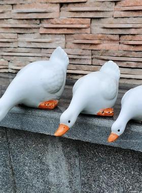 景德镇陶瓷仿真喝水白色鸭子摆件庭院花园户外布景装饰水池水景