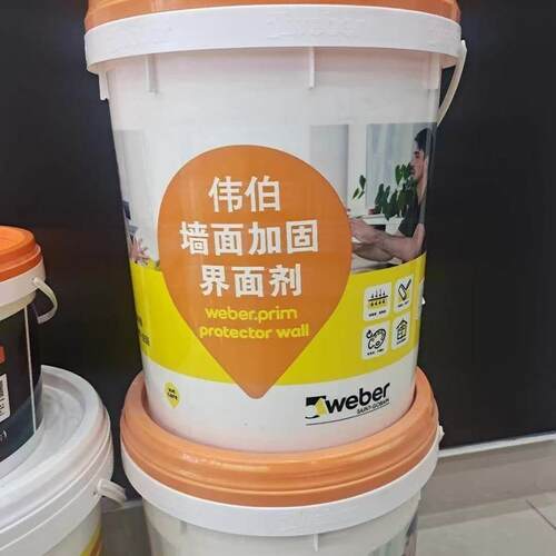 圣戈班韦伯地面加固剂界面剂水泥基渗透防起灰脱粉地固界面剂