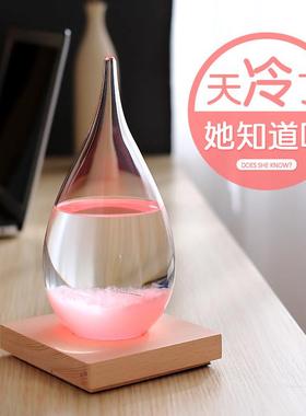天气预报瓶风暴气象瓶创意现代生日礼物酒柜家居工艺装饰品小摆件