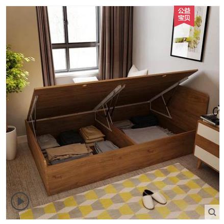 北京厂家直销 小户型侧翻高箱储物床1米单人床箱式气压杆收纳床