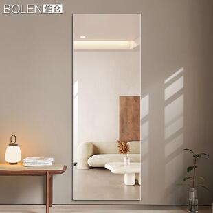 BOLEN 直角无框全身镜家用全身镜全身镜壁挂贴墙免打孔玄关镜自粘