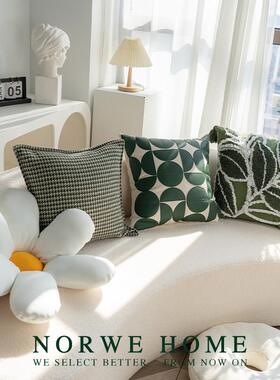 NORWE客厅沙发抱枕绿色系类拼组合接现代简约枕套靠枕背床头靠垫