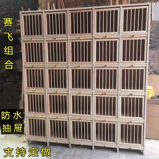 組合巢箱 賽鴿巢箱 鴿子配對籠 賽飛巢箱 木質鴿籠 比賽調節巢箱