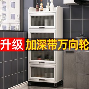 厨房置物架带轮玻璃门储物柜落地多层家用橱柜放锅微波炉收纳柜子