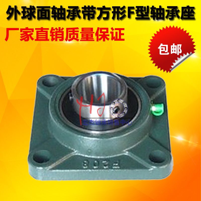 外球面带a座轴承CF305 F306 F307 F308 F309 F310 F311 F312