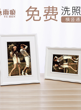 简约北欧式相框摆台6 7q 810寸挂墙 创意白色烤漆木质洗照片像框