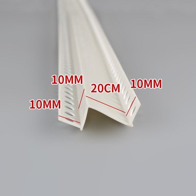 阴阳角线条收边条M型10*20*10*10mm PVC修边护角条多边型墙角装修
