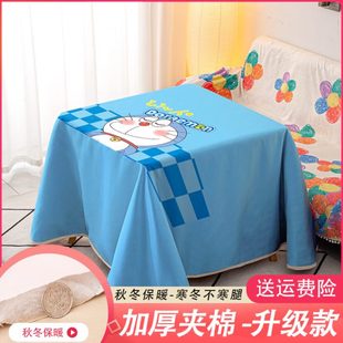 日式 加厚家用 卡通烤火罩取暖罩套正方形电炉罩烤火桌子布新款 冬季