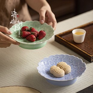 禅意高脚盘6寸陶瓷茶点盘新款 中式 客厅水果盘茶几点心盘家用供盘