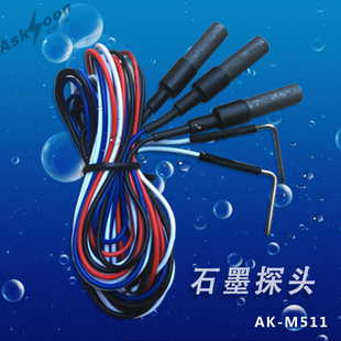 全自动智能石墨探头缺水保护水箱水塔水泵池塘鱼塘排水抽水控制器