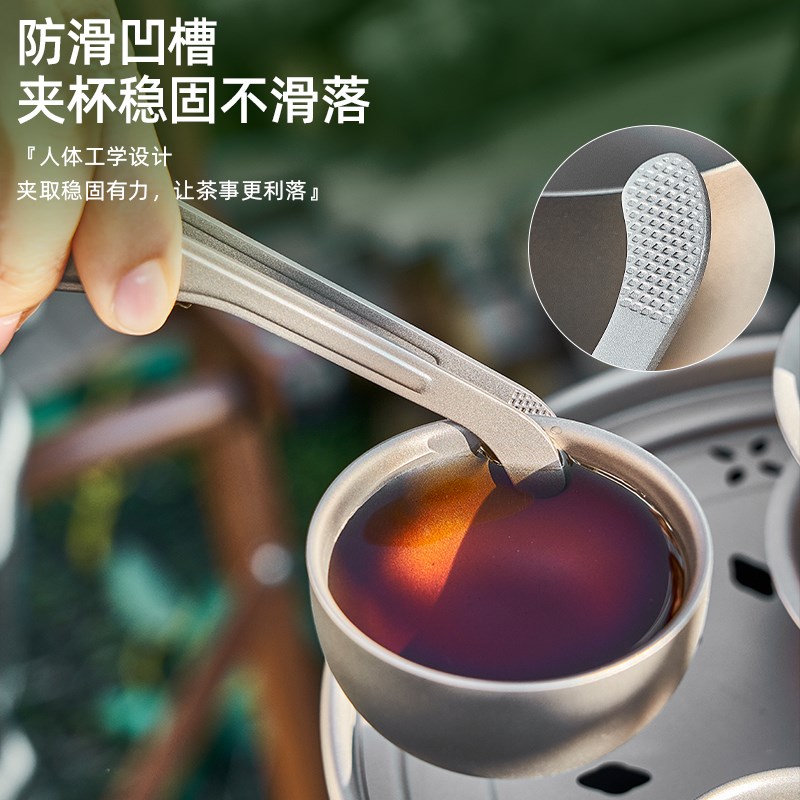 纯钛茶夹子取茶叶递茶杯防烫茶具镊子泡茶工具茶道零配件高端茶夹