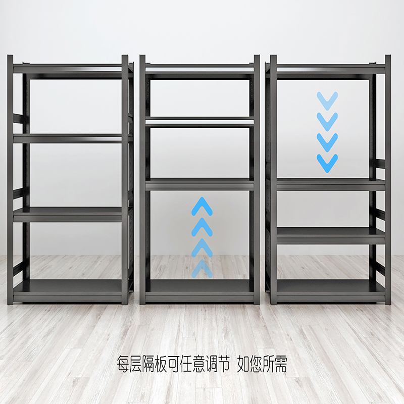 轩彩货架家用置物架客厅展示架厨房杂物架阳台储物架落地多层架子