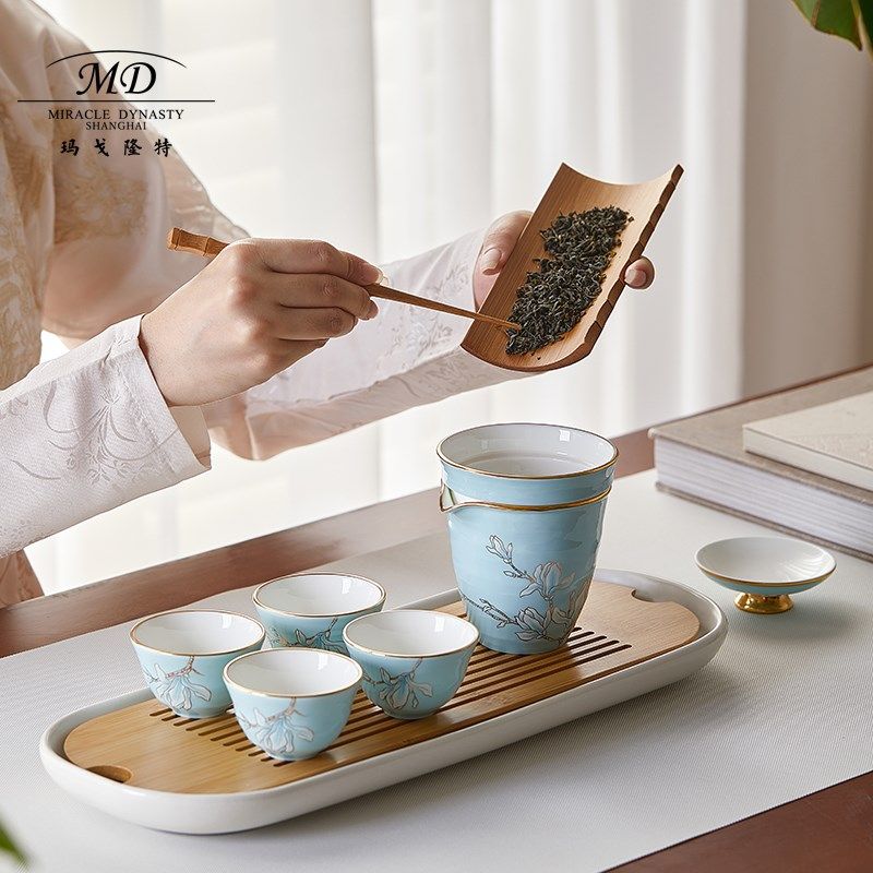 玛戈隆特细瓷茶具行云7头旅行便携4人用泡茶单人用高颜值中式套装