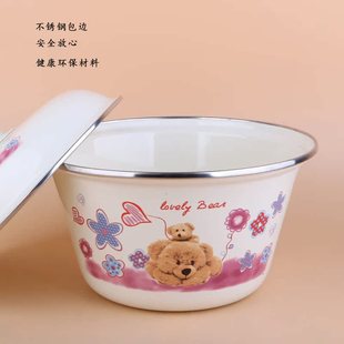 油盆带盖子搪瓷碗碗公水饺馅料盆猪油老式 搪瓷碗带盖子装 怀旧家用