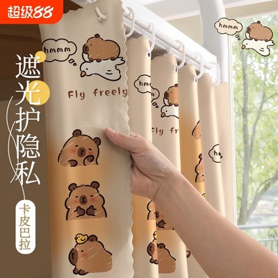 学生宿舍床帘强遮光免打孔上下铺专用隔音加厚窗帘U大学寝室围帘