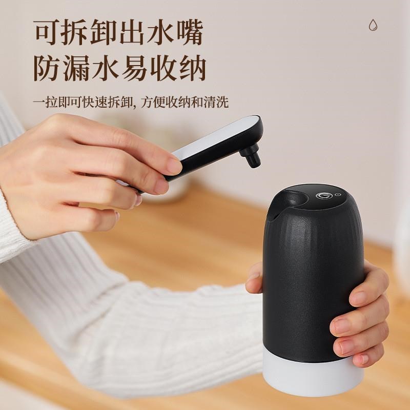 桶装水抽水器大桶水纯净u水电动出水器上水器家用小型压水器