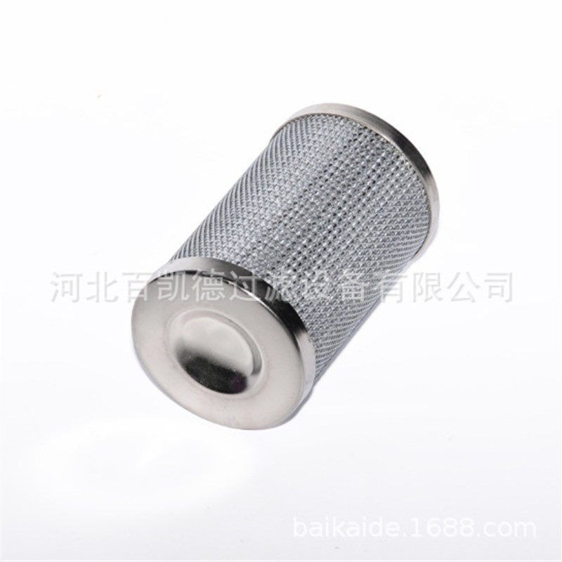 滤芯LH0330D01OBN3HC 黎明滤芯 回油L滤芯 吸油滤芯 吸油过滤器