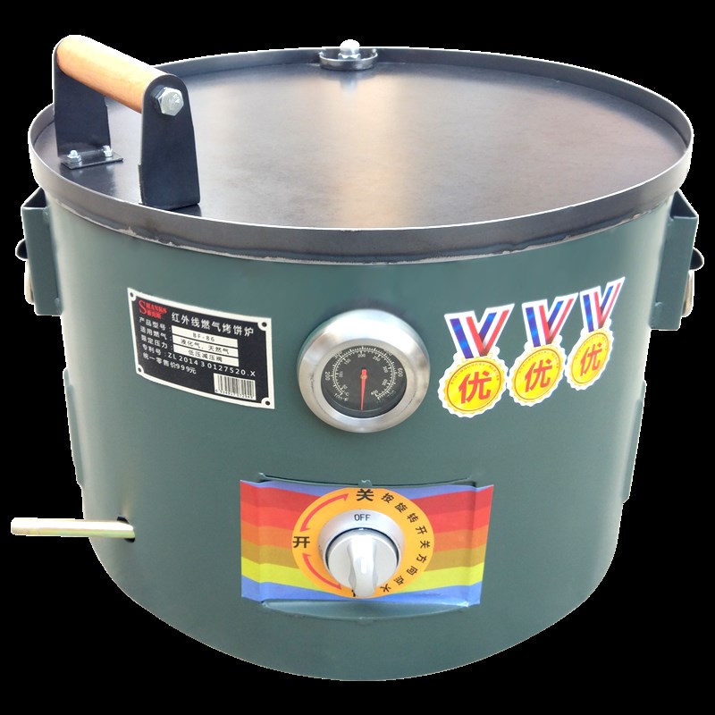 商用燃气烧饼炉摆摊烤饼机器白吉馍打锅盔火烧做R老潼关炉子肉夹