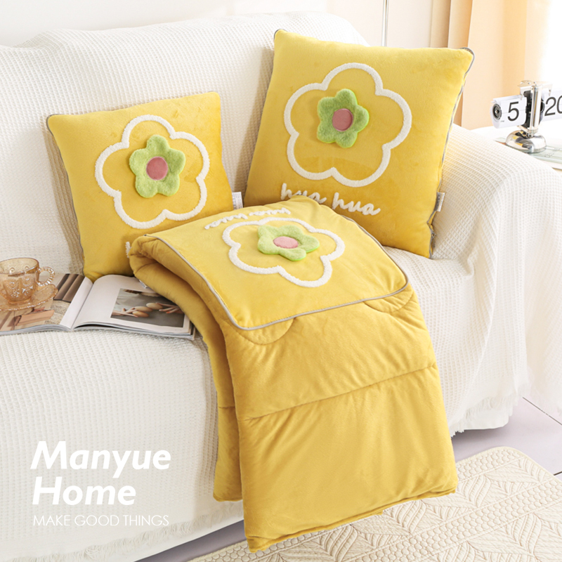 蔓越家 少女g心小花花水晶绒抱枕被子午睡空调毯子多功能沙发抱枕