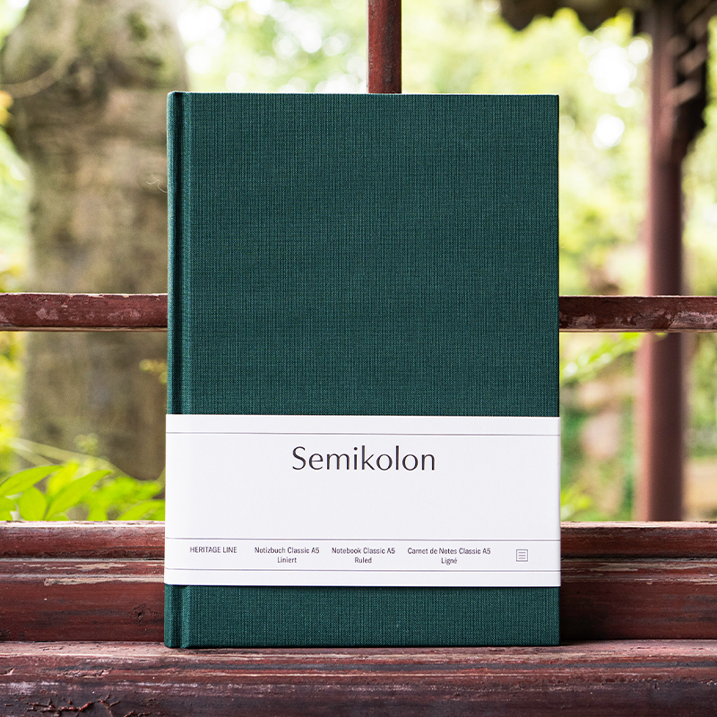 德国灯塔Semikolon笔记本纯色亚麻布面记事本子精致简约小清新商