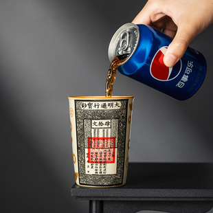 汝窑可乐杯大明通行宝钞个人专用主人杯大容量饮料杯子喝茶杯中式