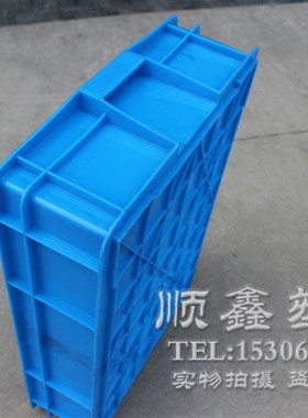 加厚塑料640x420x140周转箱塑料箱螺丝盒五金工具箱仪表箱周转箱