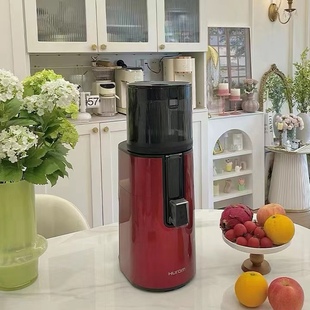 惠人原汁机H70大口径无网榨汁机H400汁渣分离果汁机25年新款H401