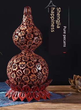 桃木核桃葫芦搬家乔迁宝葫芦摆件婚庆用品婚房装饰品创意礼品摆件