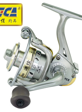 迪佳GEAC速投纺车轮全金属微物远投海钓矶钓路亚轮抛竿大小鱼轮
