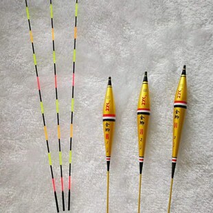 夜行者爆款金鲫可换尾电子漂  50长高灵敏度夜光漂巴尔杉木竟技漂