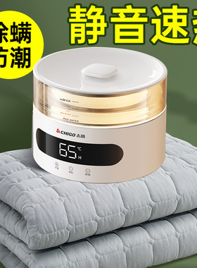 水暖电热毯全套的单双人家用恒温冬季调温开关暖脚电褥子d39015