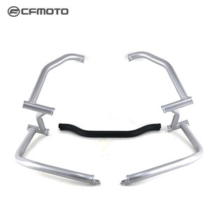 5保險杠800MT護杠防摔杠竟技杠 CFMOTO春風原廠摩托車配件CF800