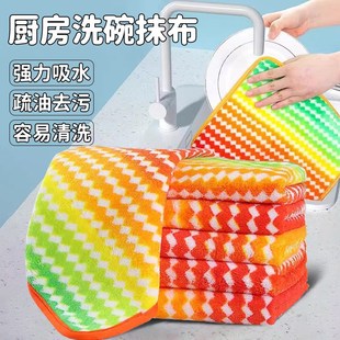 洗碗抹布厨房专用加大加厚去油污洗碗布家用吸水擦碗擦桌清洁毛巾