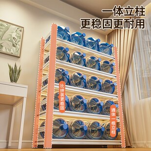 铁艺书架围栏置物架落地多层家用简易书柜一体靠墙钢制收纳储物架