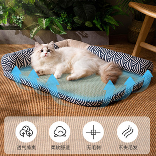 通用狗窝凉窝可拆洗夏天藤编垫子宠物猫咪牀睡垫 和风猫窝凉席四季