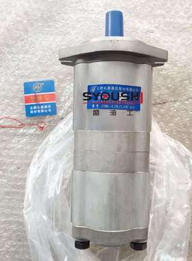 长源齿轮泵CBWL-E316/E316-CFP/CFPL/CFH/CFHL/CLP/CLPL/CLH/CLHL